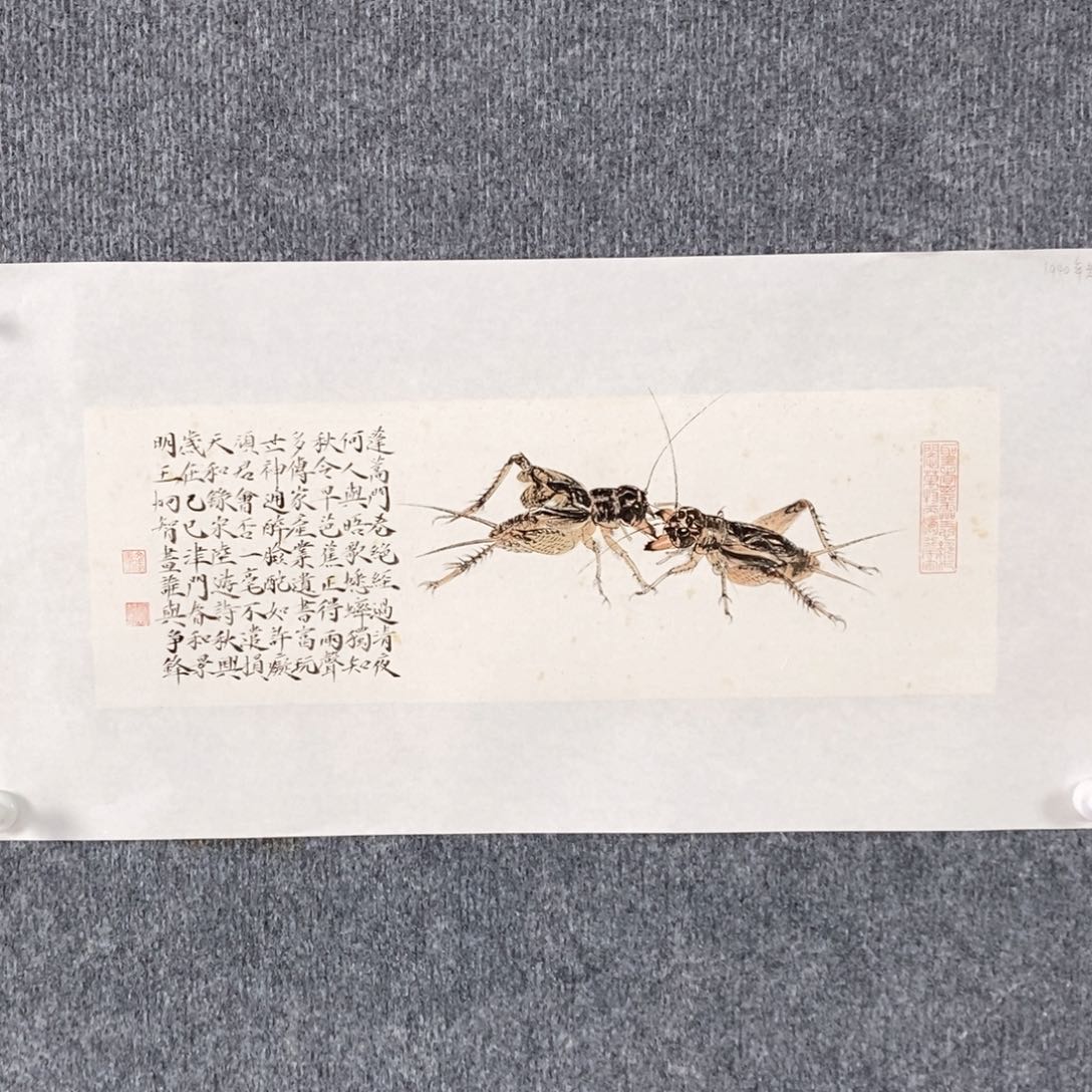 国画绘画作品欣赏