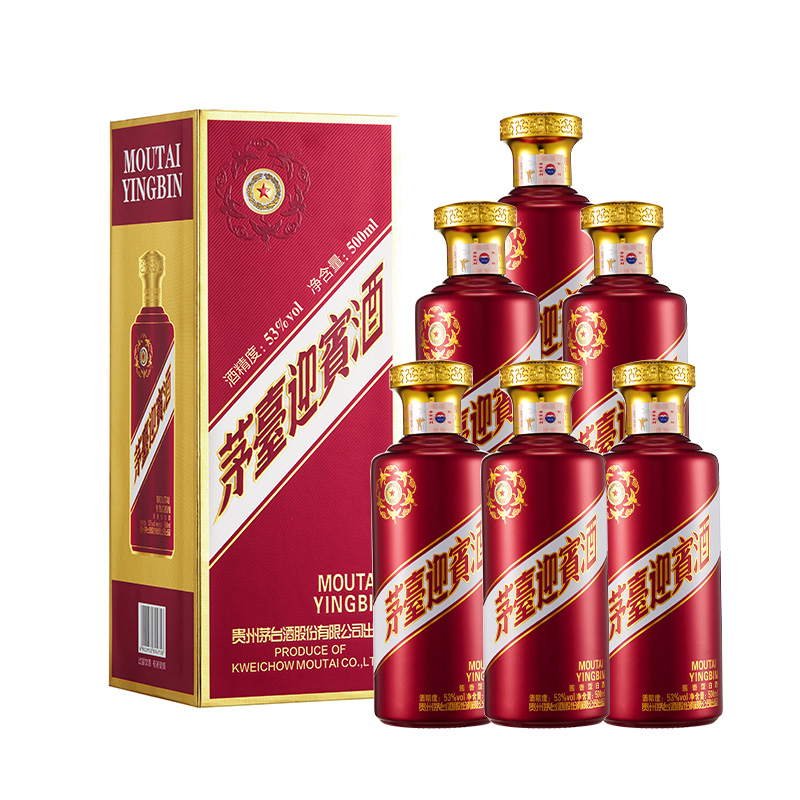 茅台迎宾紫  500ml*6瓶 53度