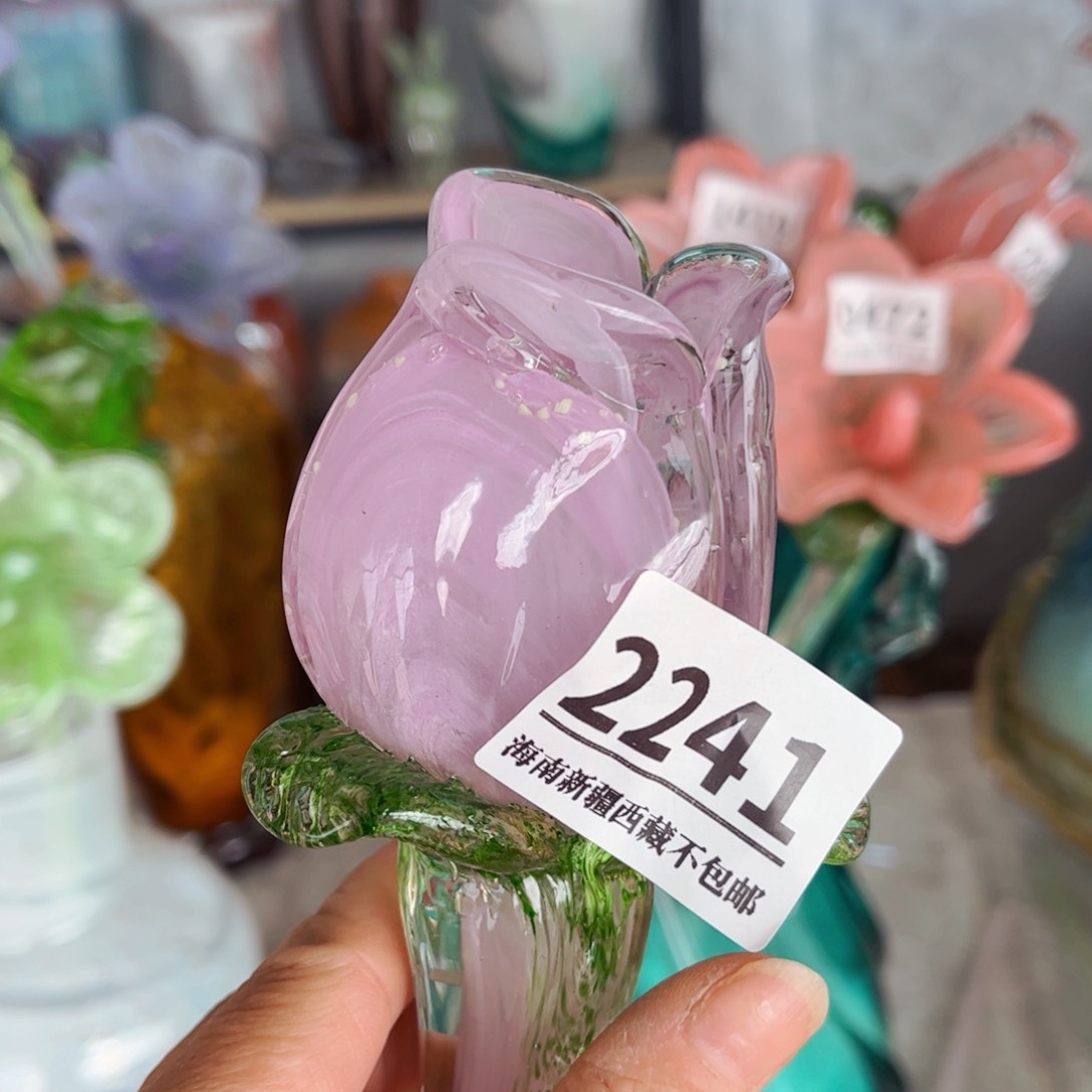 琉璃2241 花瓶摆件