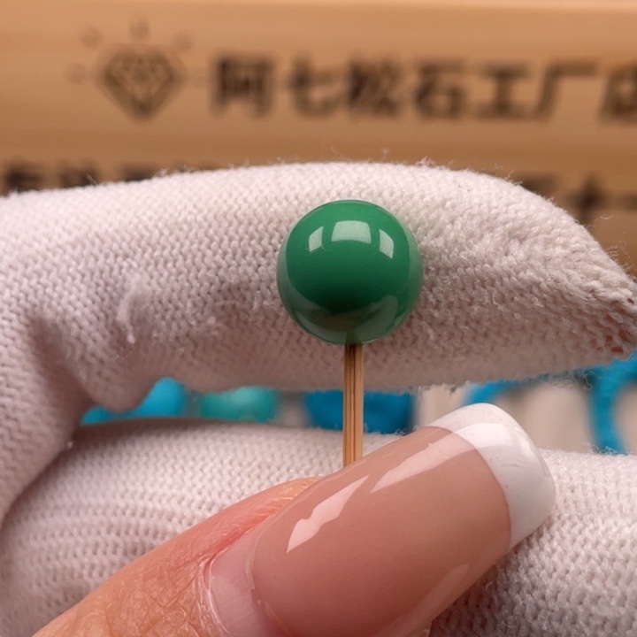 霖***舍绿松石未镶嵌珠宝奇石11.2