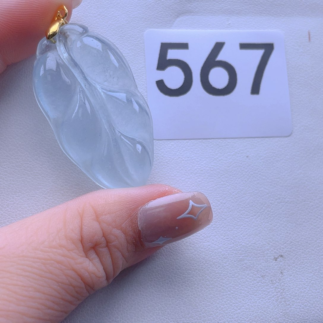 翡翠吊坠(赠链)未镶嵌