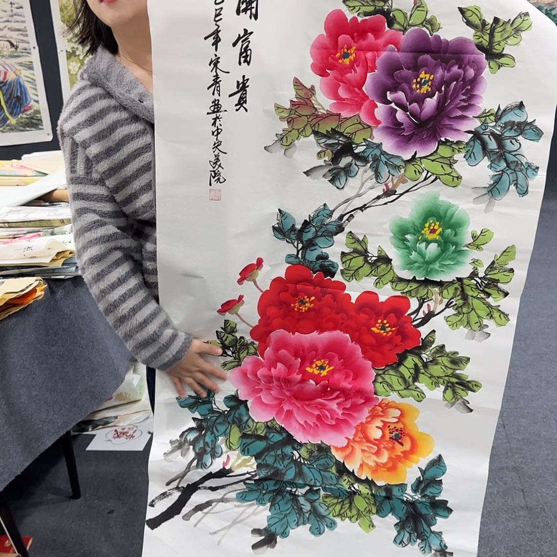 非常精美的一幅作品