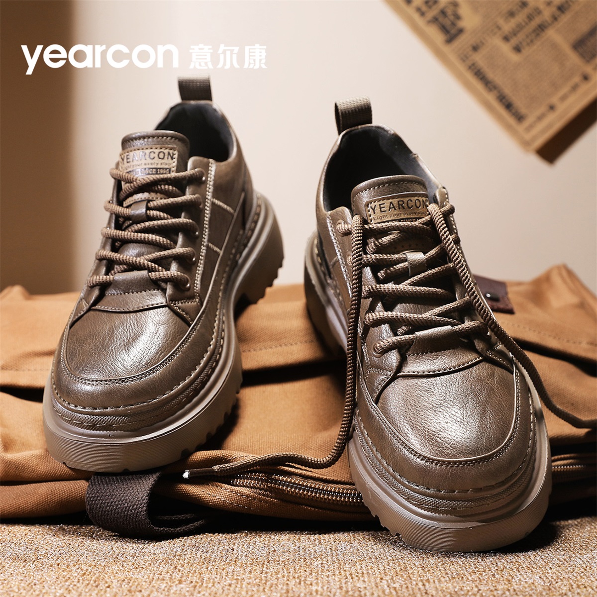 YEARCON/意尔康时尚休闲鞋男士百搭板鞋厚底秋季新款低帮男鞋4942