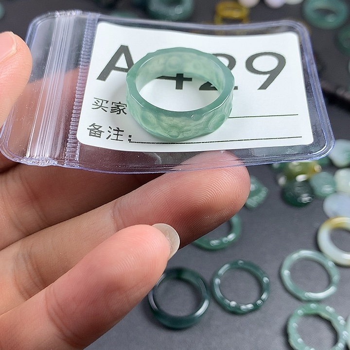 未镶嵌戒指翡翠20号