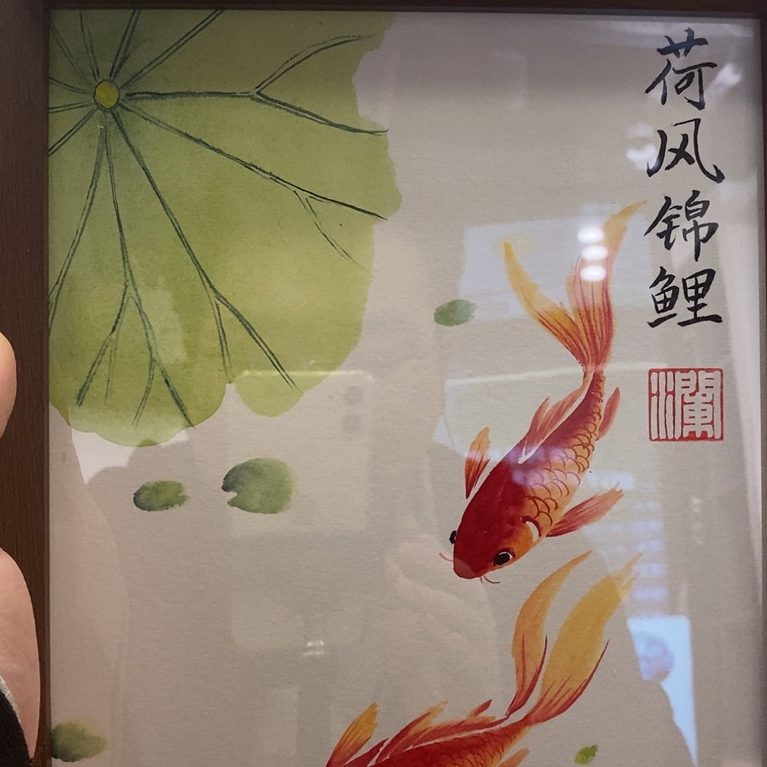 F****国画发发发发发发