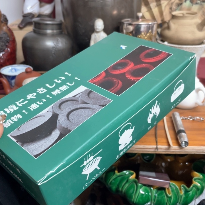 紫砂茶杯笃行不怠行稳致远