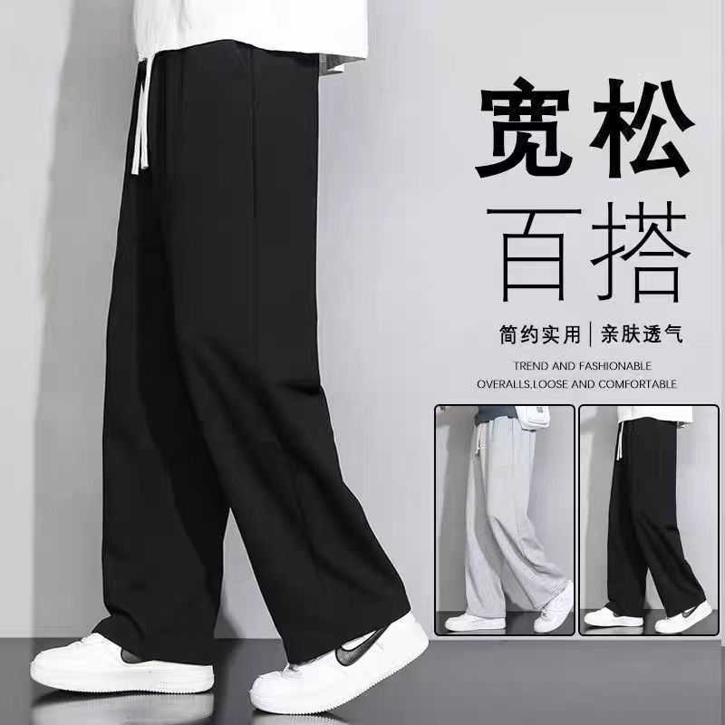 100%棉纯色不带条纹净版男女同款秋冬季保暖舒适百搭休闲运动裤
