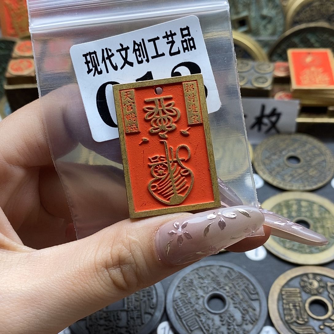 现代文创工艺品现代文创工艺品