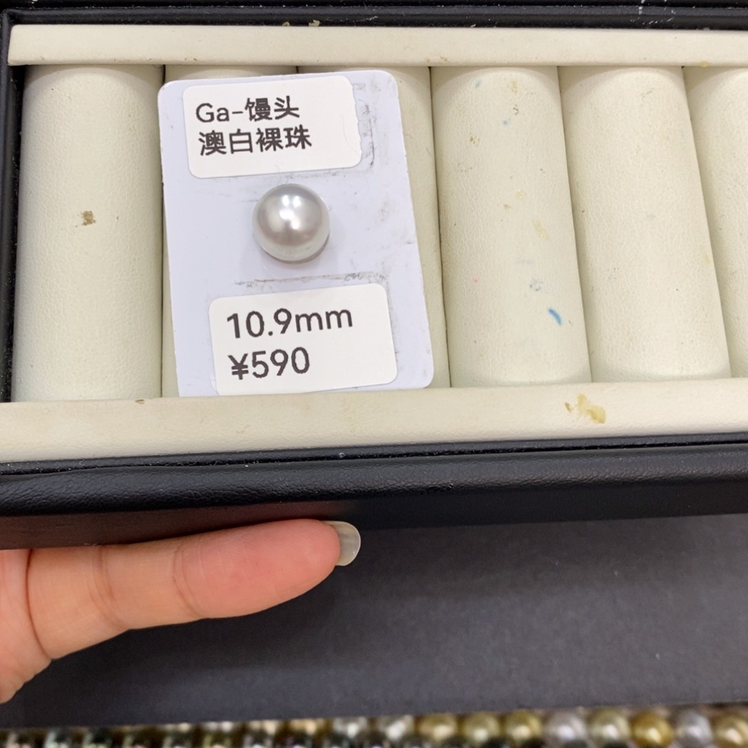 未镶嵌耳饰海水珍珠李***c澳白裸珠10.9刘