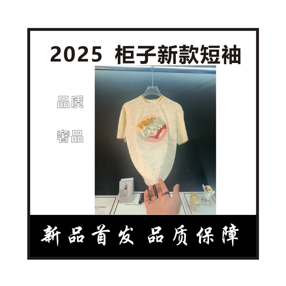 【清】美人头手工编织男士圆领针织短袖雪花炒色破洞半袖男t恤衫