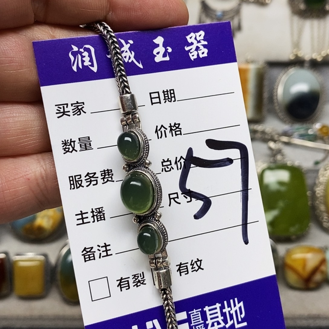 春***✺蛇纹石玉银S925镶嵌吊坠