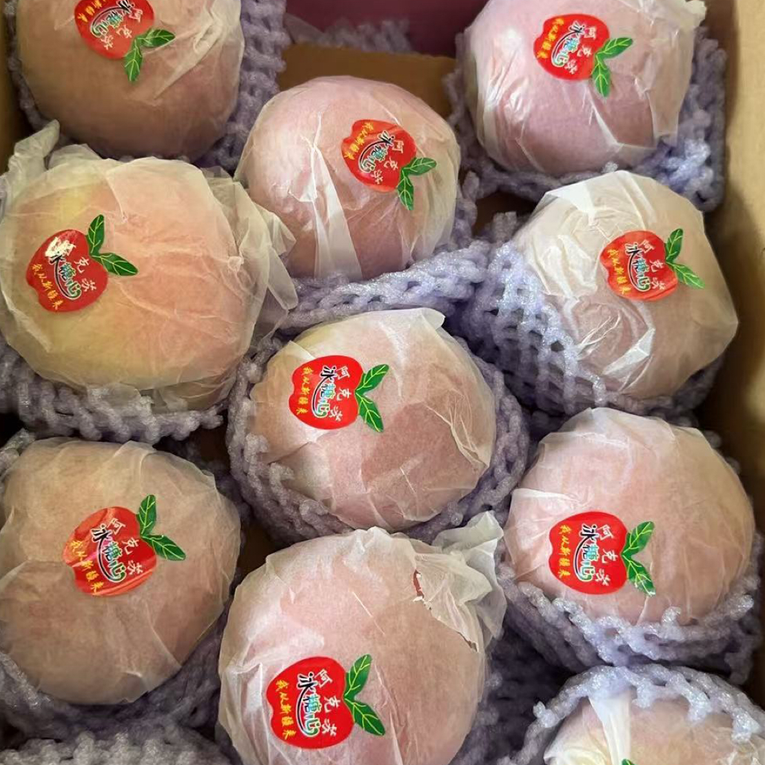 【精品水果】阿克苏苹果一箱九斤同城送