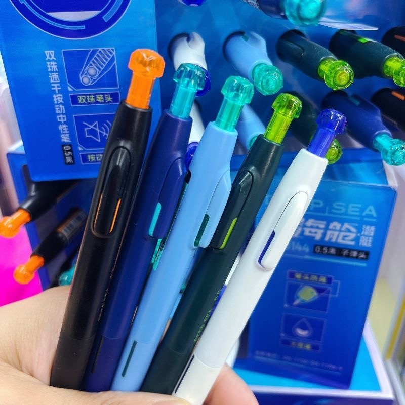 发5支深海舱中性笔，掉封蜡不售后