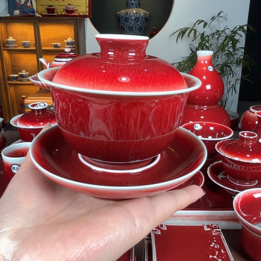 杯闻轩坊原矿朗红 大元宝盖碗180cc