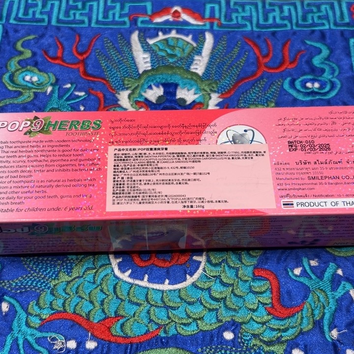 瓷片瓷片瓷片瓷片