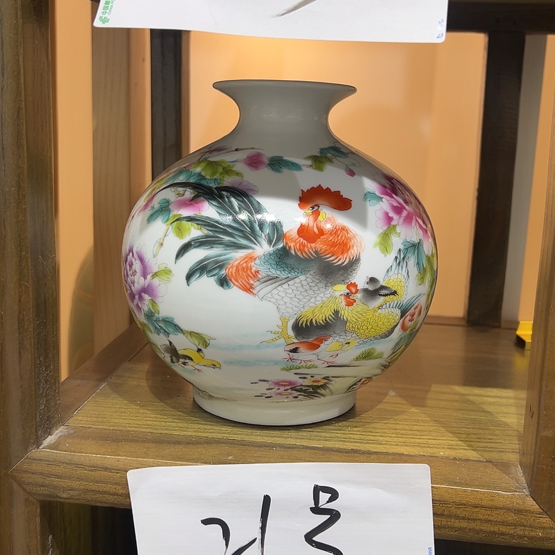 摆件陶16.5cm全家福石榴瓶