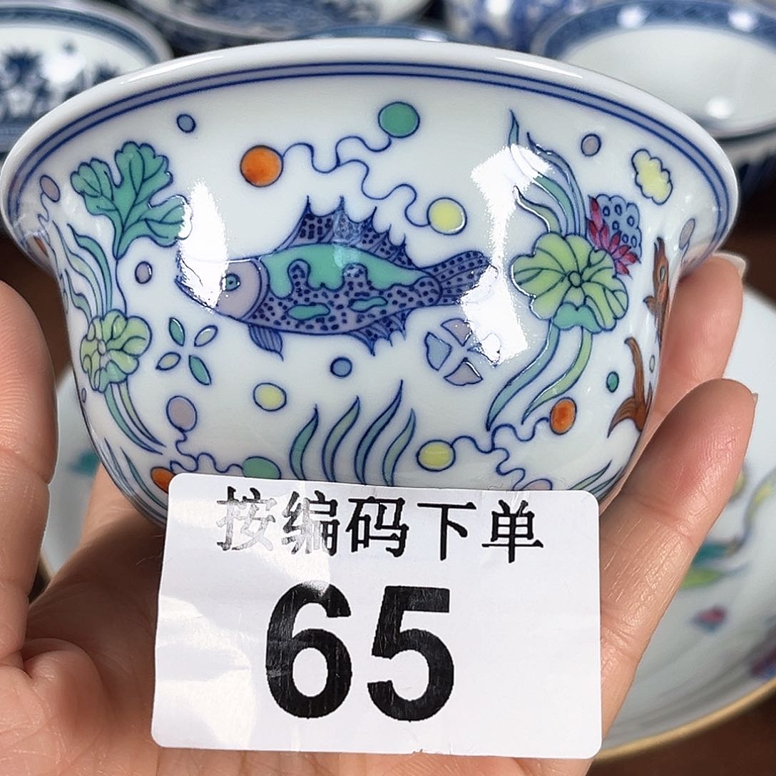 微瑕手工手绘茶具65