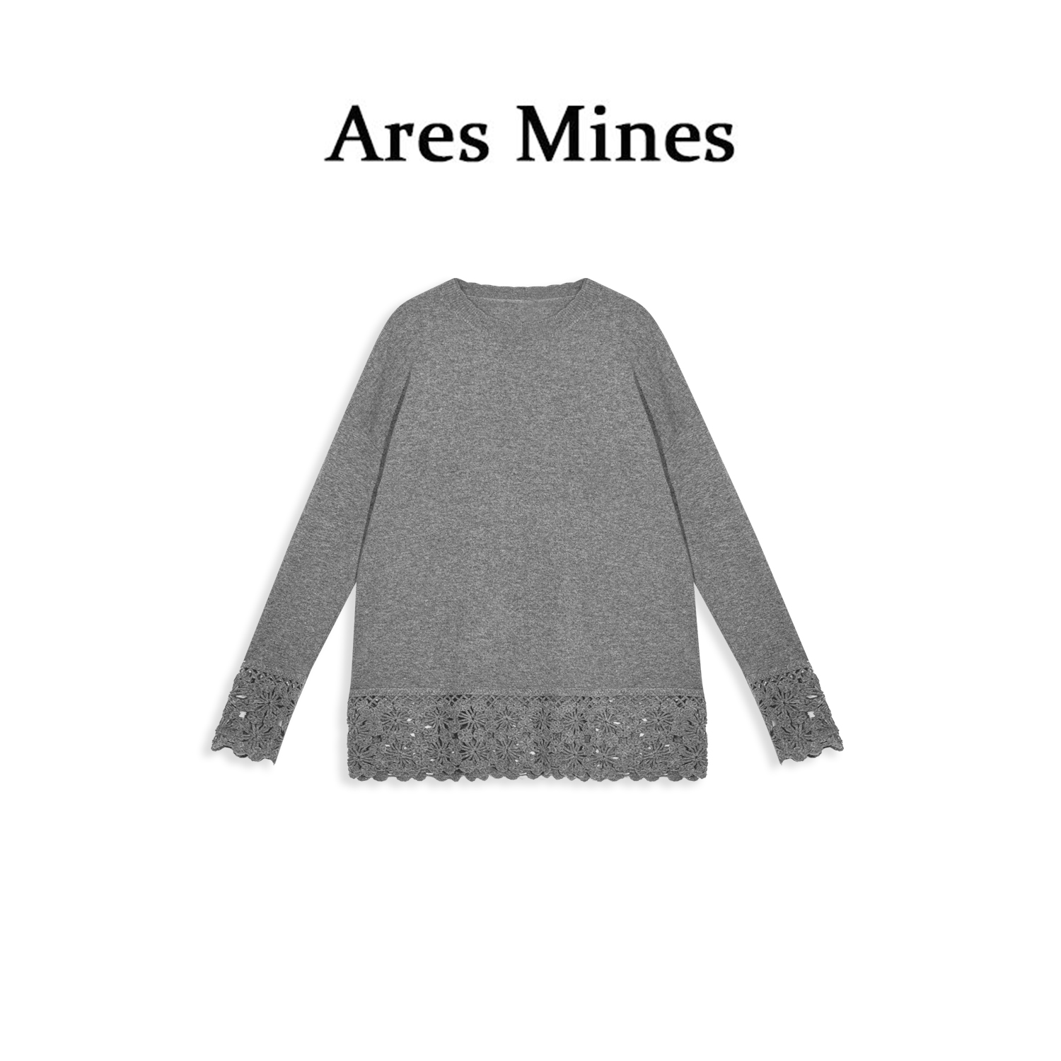 【盛朗熙AresMines】许你清风 满分wool镂空钩花针织纯色打底毛衣