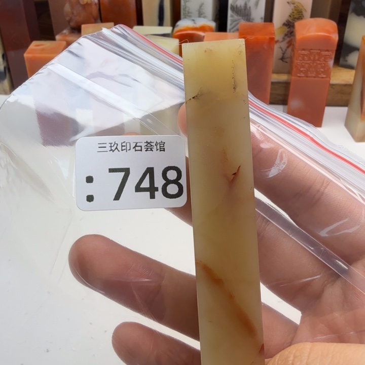 小***奇老挝石老挝老挝 老挝