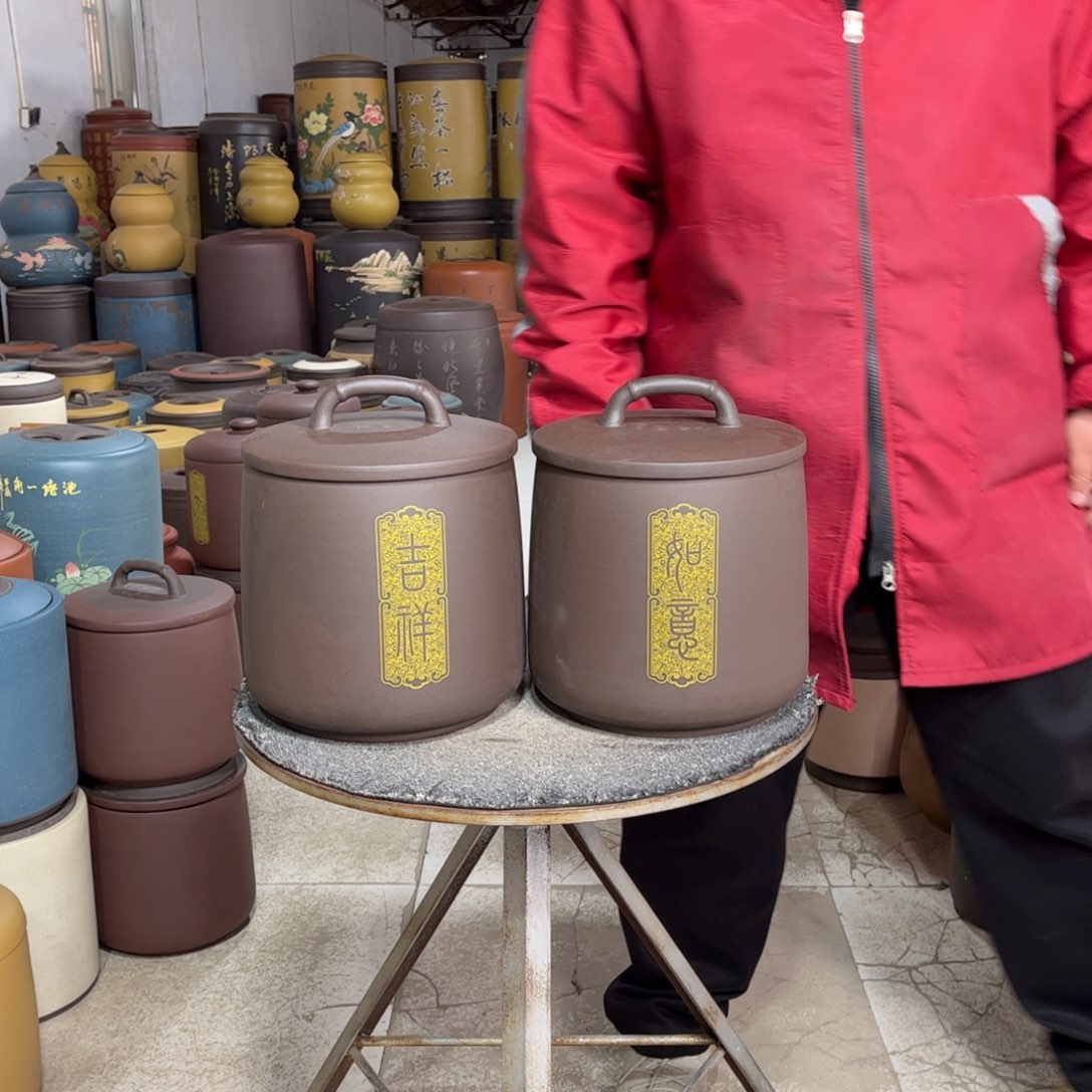 紫砂茶叶罐茶叶罐