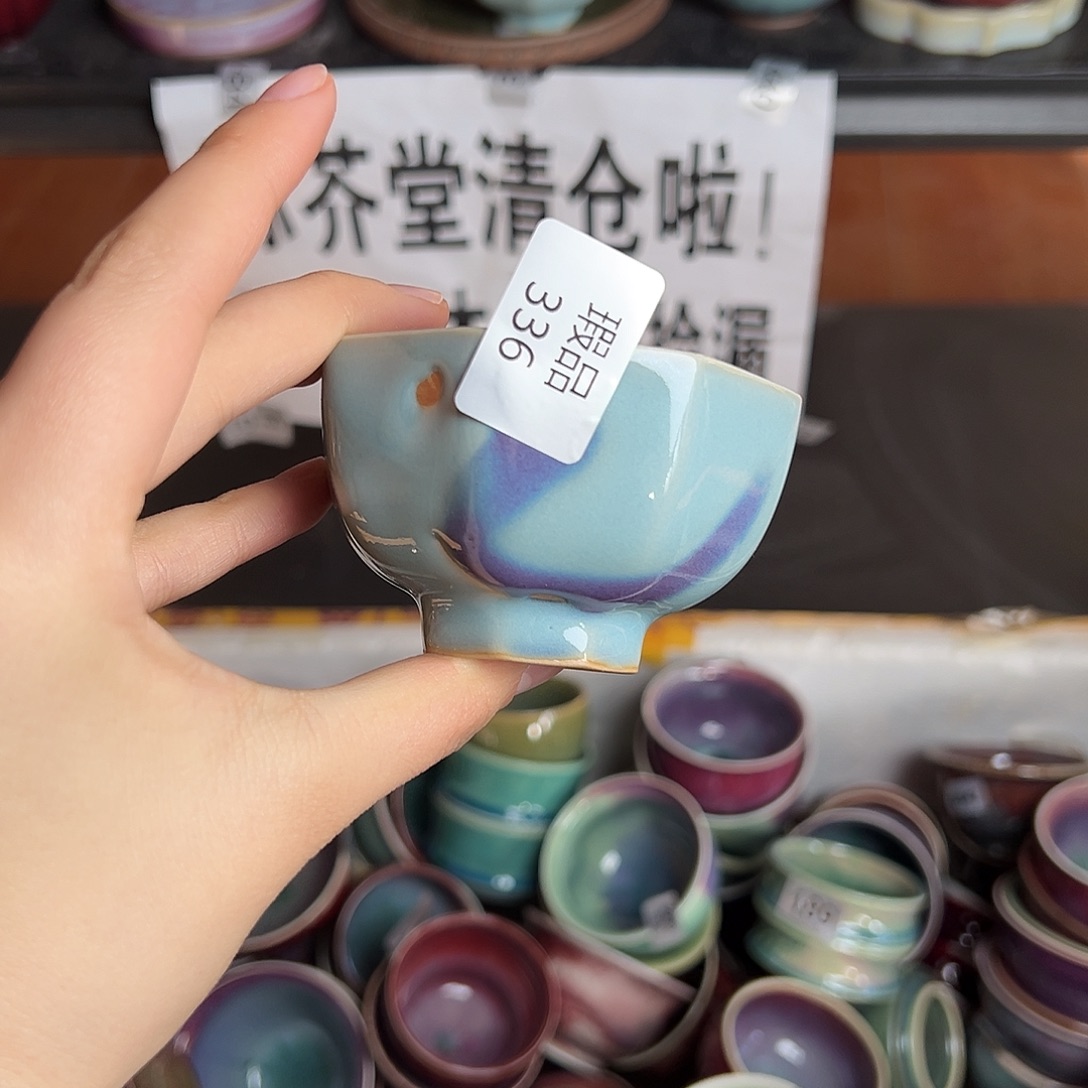 摆件陶窑口自销原矿钧瓷