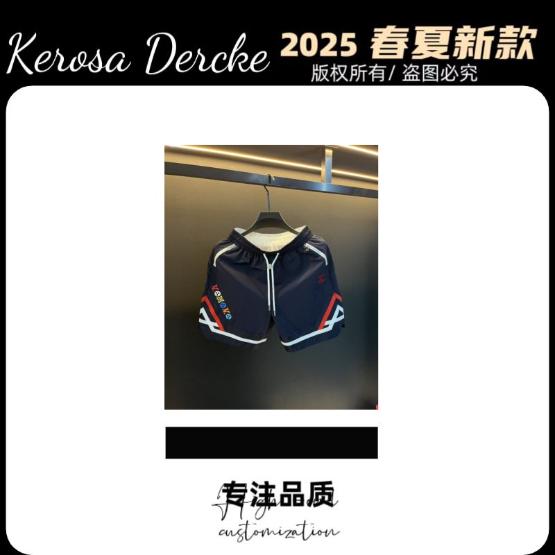 Kerosa Dercke【伍伍专属-XU865】25年夏季新款潮流休闲百搭短裤