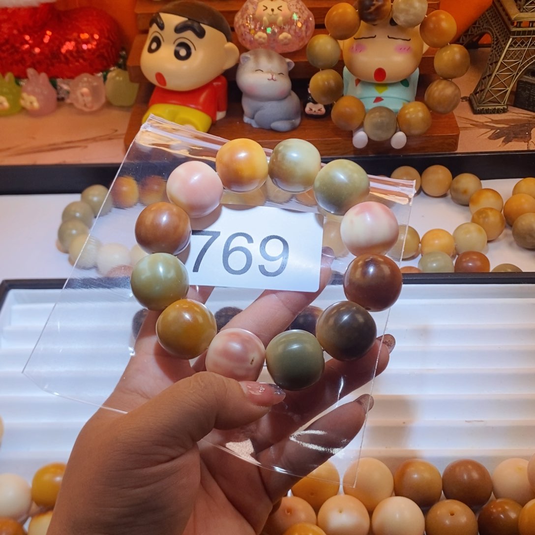 菩提根/象牙果吊坠?****?