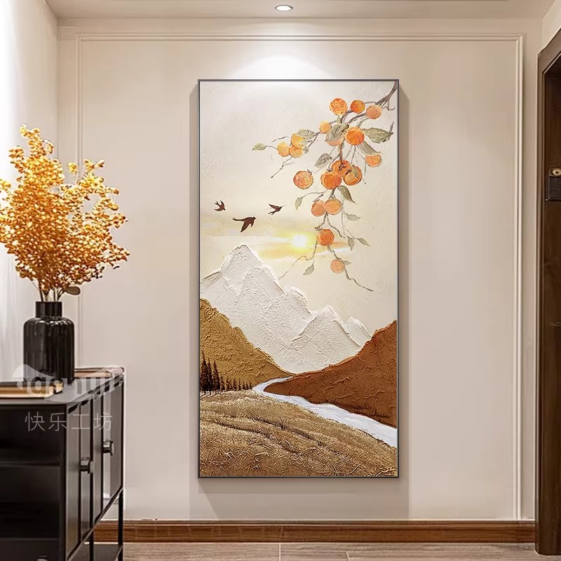 柿柿如意玄关装饰画山水入户正对门挂画2025新款走廊过道大气壁画