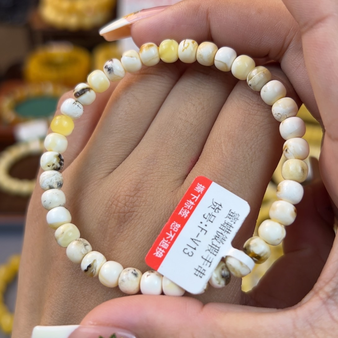 琥珀裸石未镶嵌kjjhhhhhn