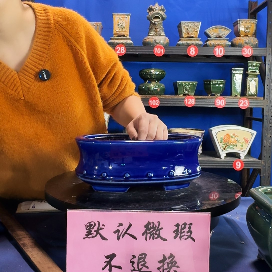 580宝蓝外25深8 大瑕疵随机介意勿拍不退换