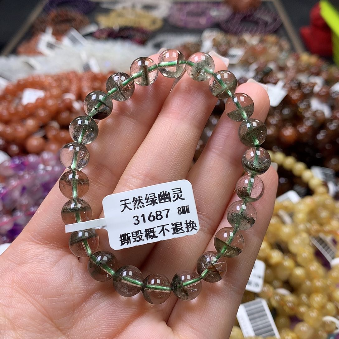 未镶嵌手链水晶，