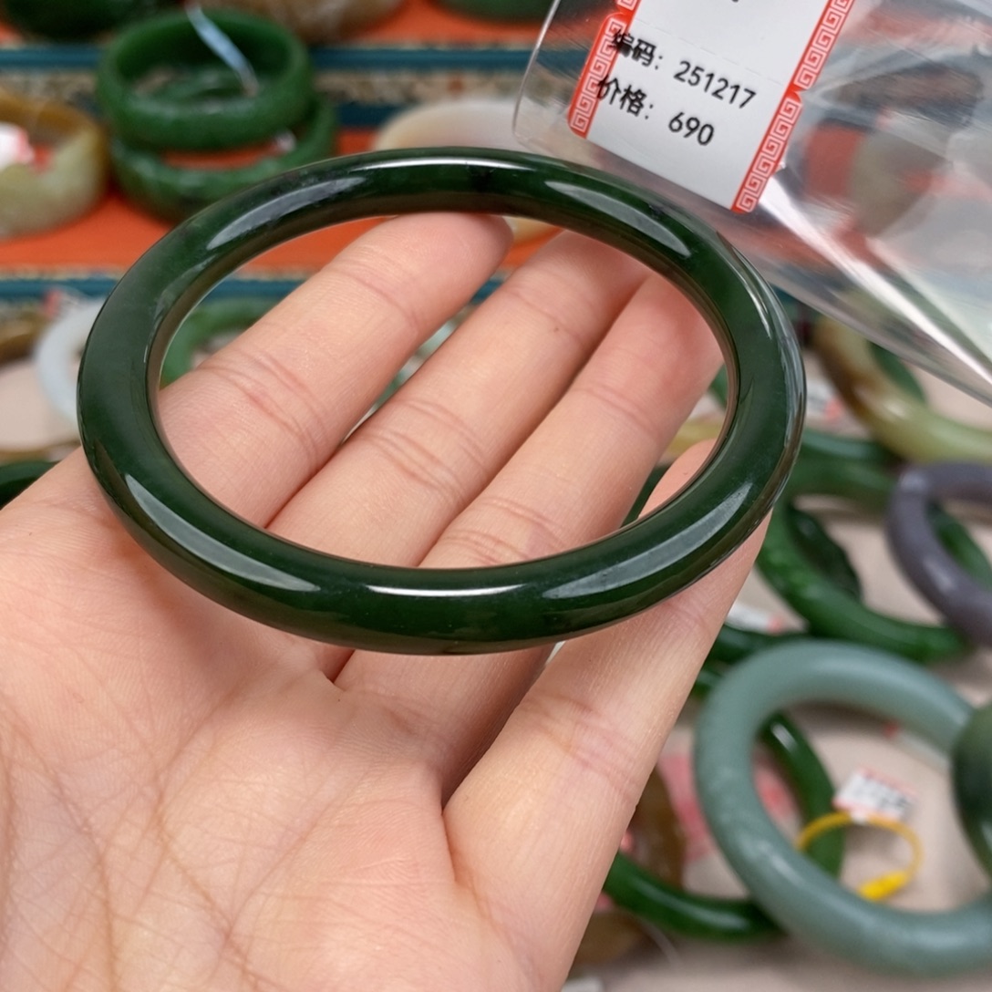 和田玉未镶嵌颈饰碧玉手镯60#251217