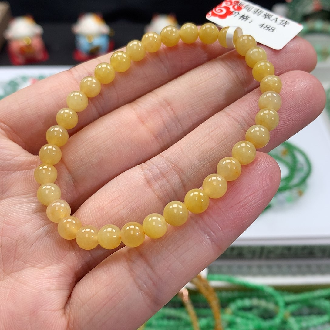 翡翠手链未镶嵌翡翠