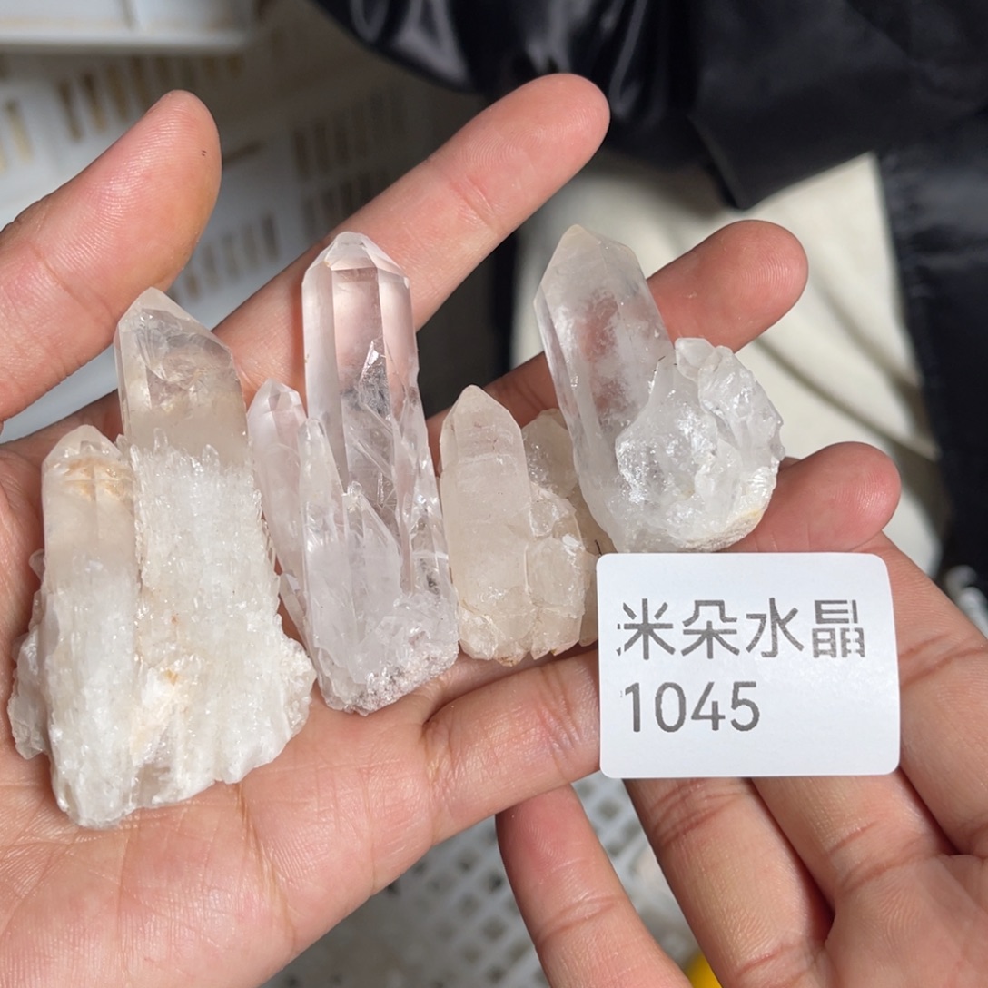 澜***珠宝半成品未镶嵌水晶水晶