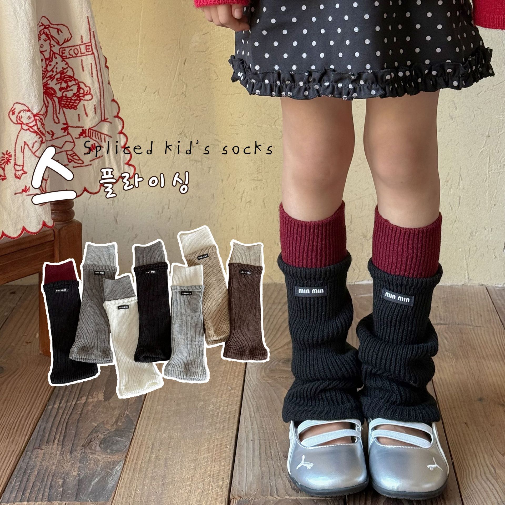 秋冬新款女童韩版双螺口布标堆堆袜子套中大童JK长筒袜套潮加厚