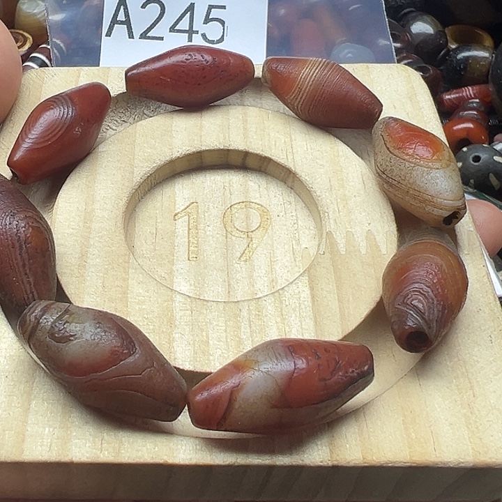 大***学玛瑙/玉髓未镶嵌手链