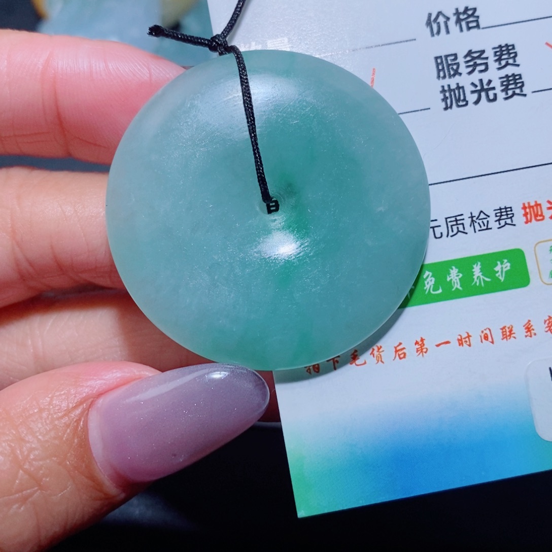 定制翡翠未镶嵌定制毛货翡翠挂件