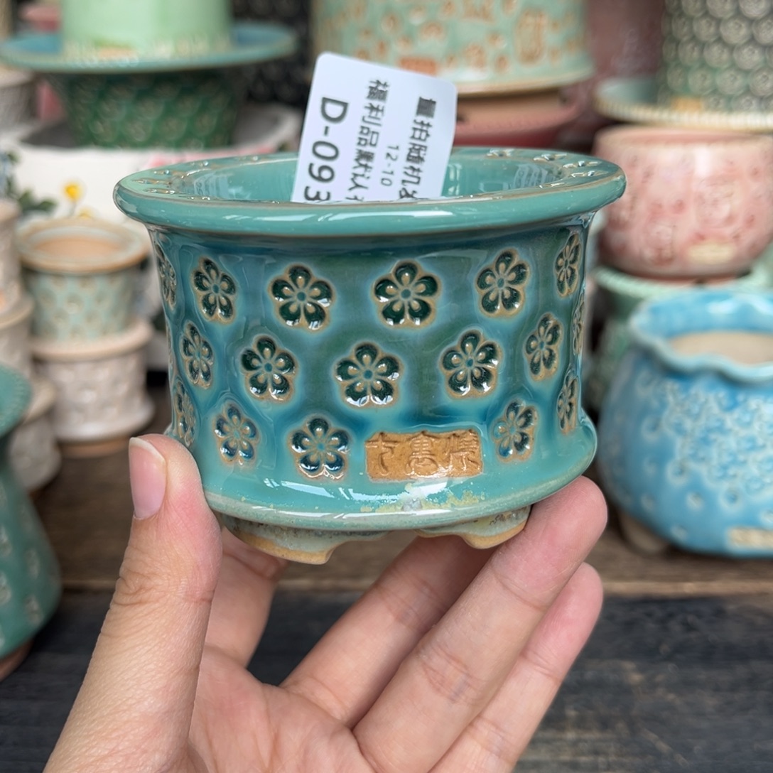 七里烧-默认微瑕12-10-093-6暇