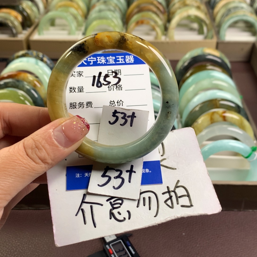 蛇纹石玉手镯未镶嵌1653