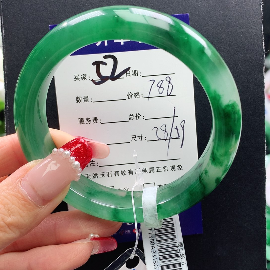 石英质玉手镯未镶嵌