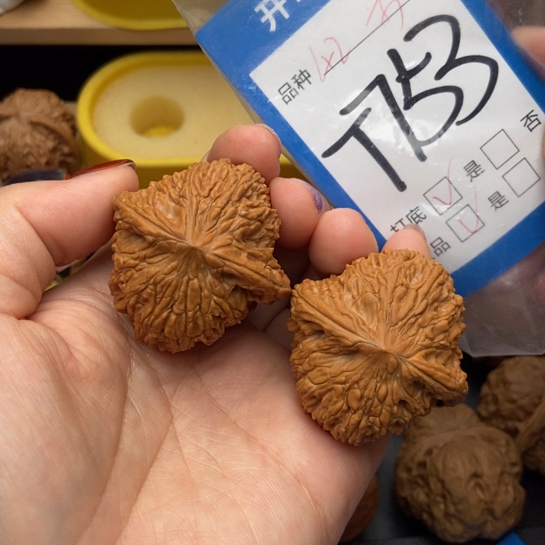 桃核吊坠核桃绣球