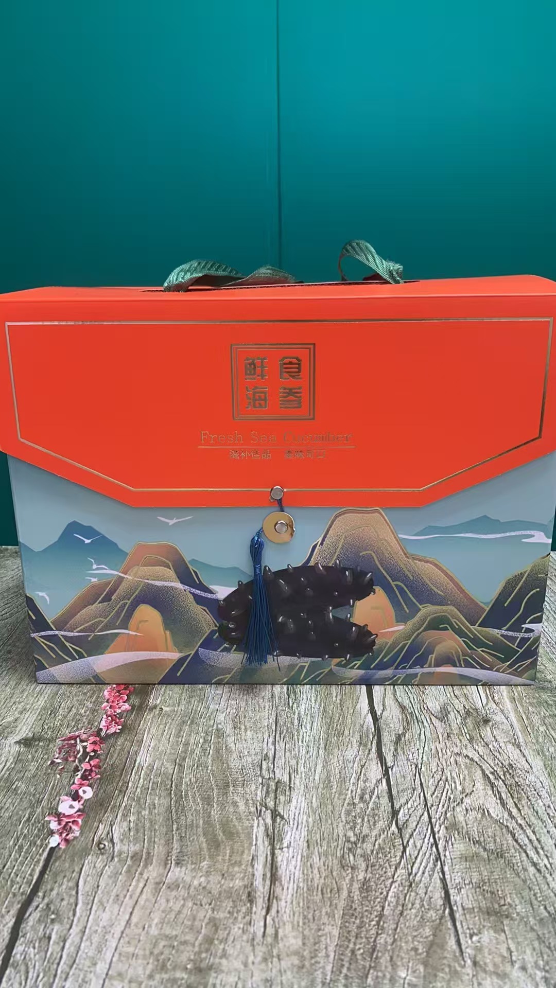 海参礼盒送人送礼高档品质（没有海参）
