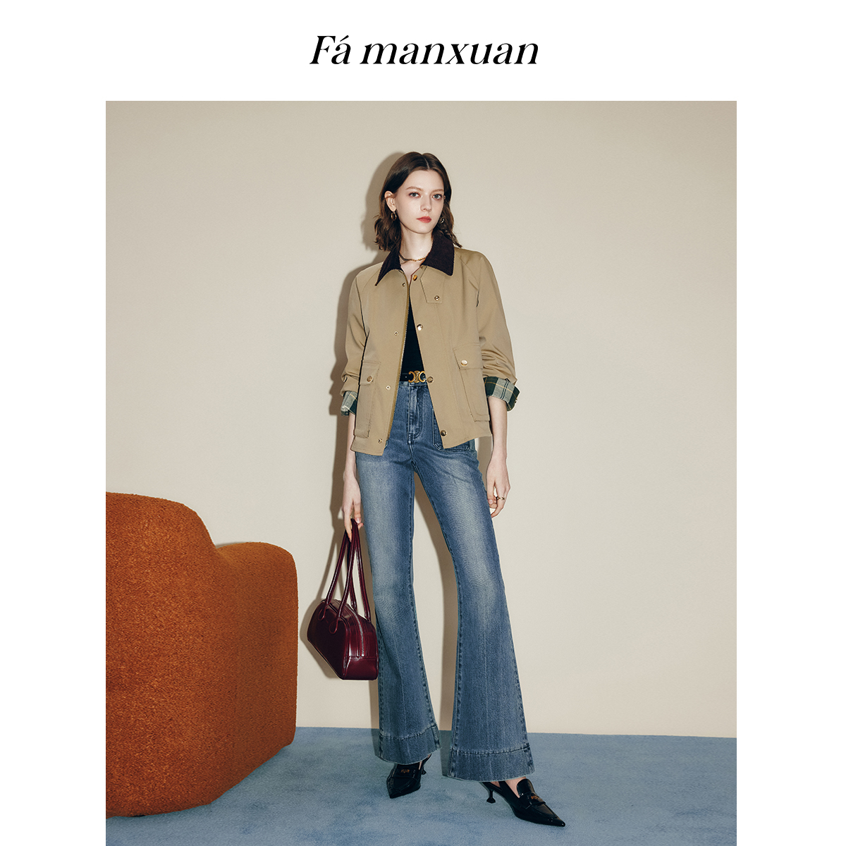 【达人专享】法曼萱法式复古高腰微喇裤女2025秋牛仔蓝喇叭裤
