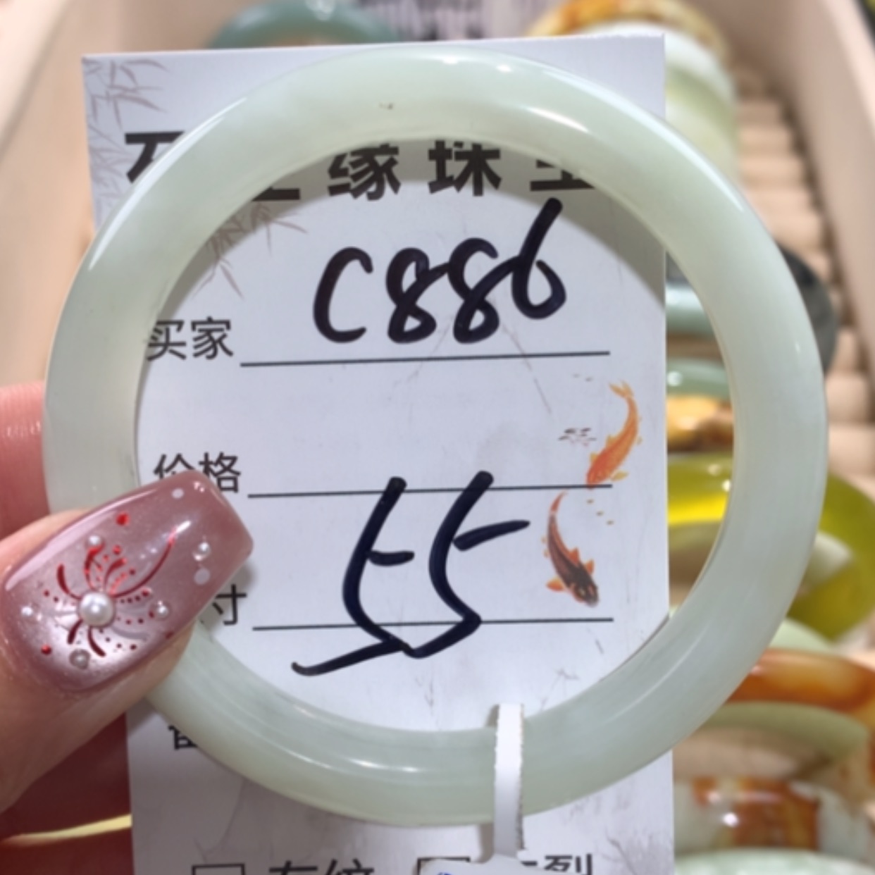 【闪购商品】未镶嵌蛇纹石玉手镯