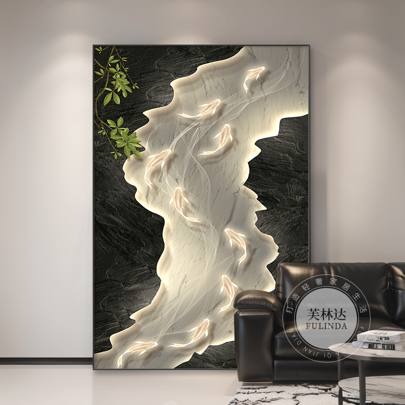 芙林达九鱼图轻奢沙发背景墙装饰画2025新款客厅挂画走廊玄关壁画