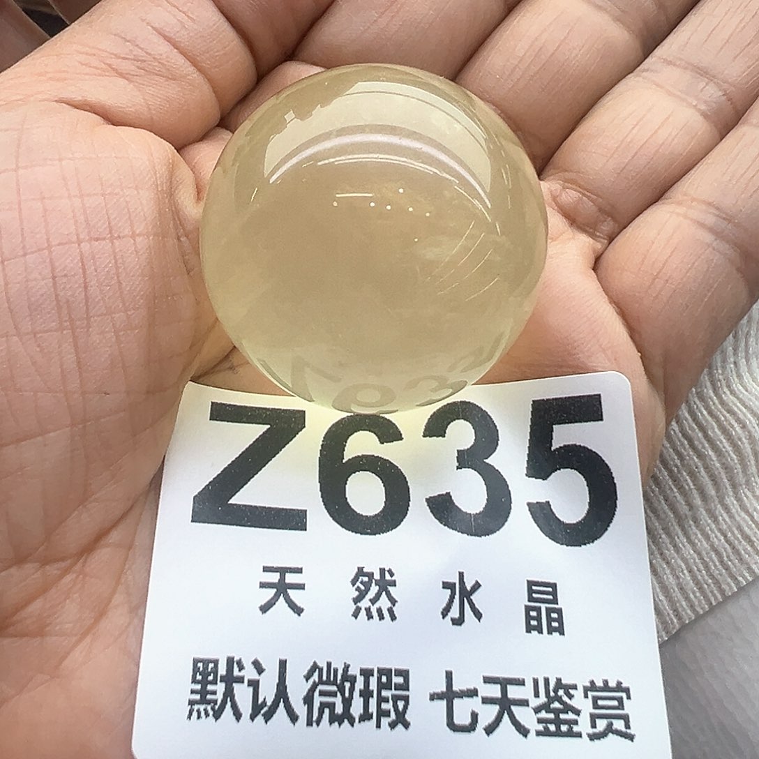 水晶水晶未镶嵌柠**！