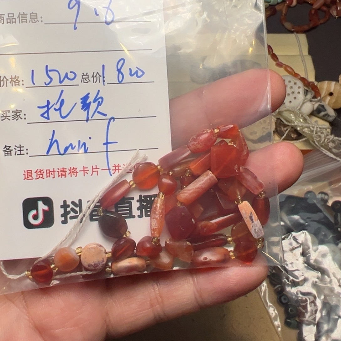 托***歌客户定制客户定制