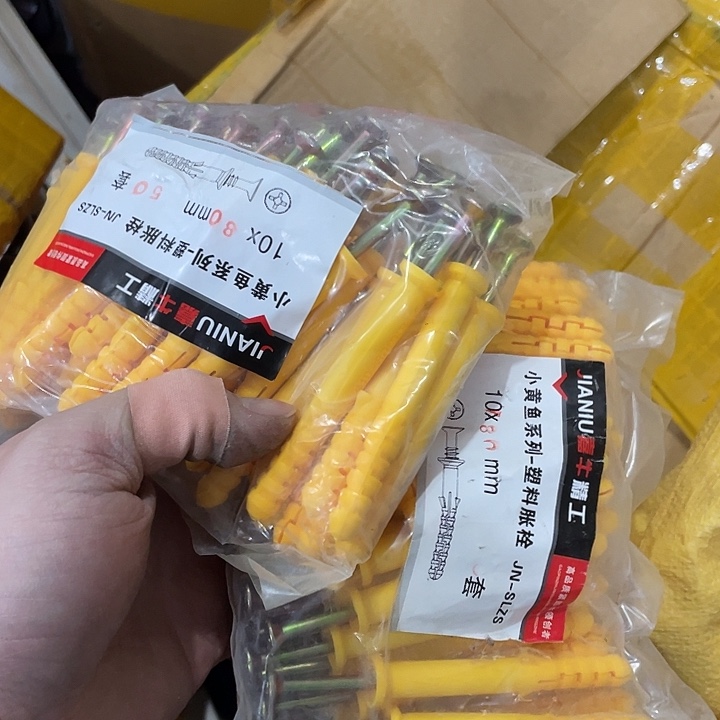 2包旧的有瑕疵需要的看好图片下单