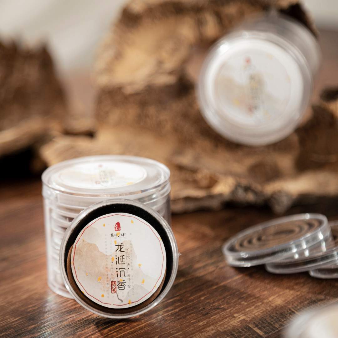 【郑师傅】龙涎沉香 10盘 手工香薰 天然香  卧室客厅家居手工香薰