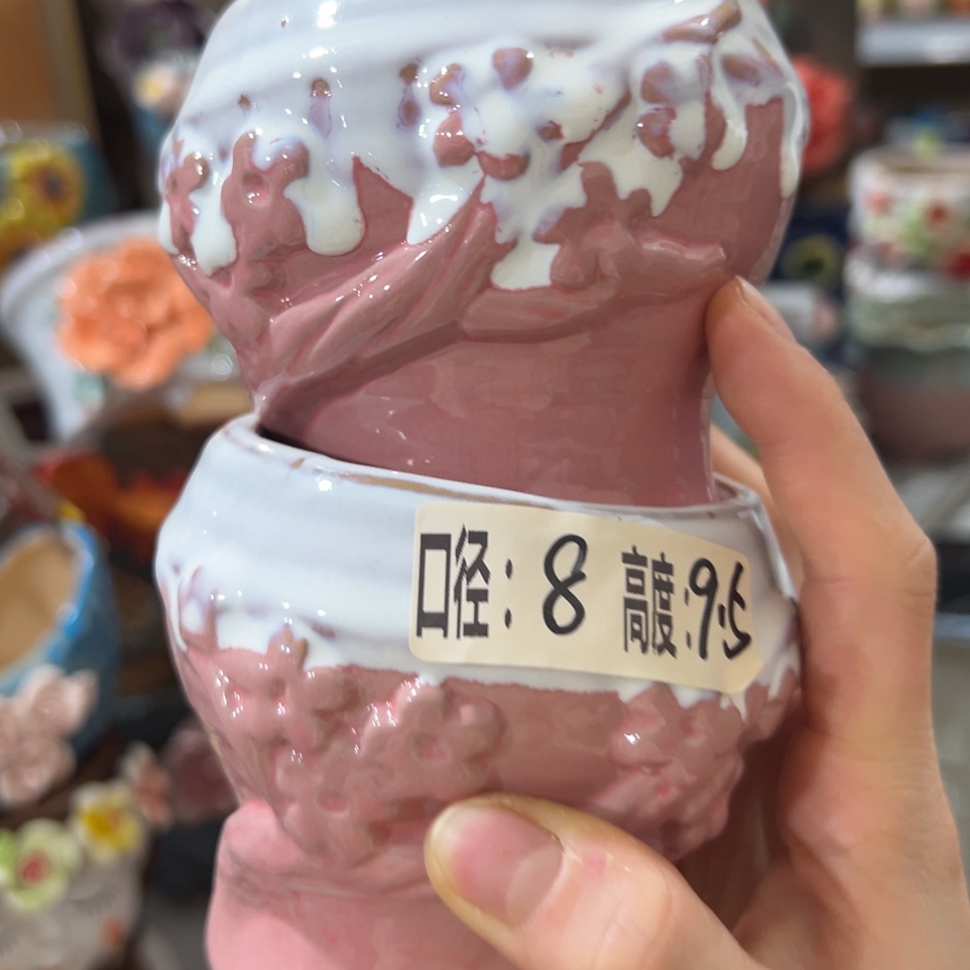 花盆爱退拉黑满20发